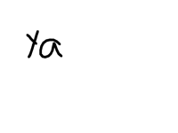 Yatekomo lo comiaaaaaa