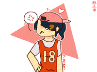 “Why Staring So Much?”