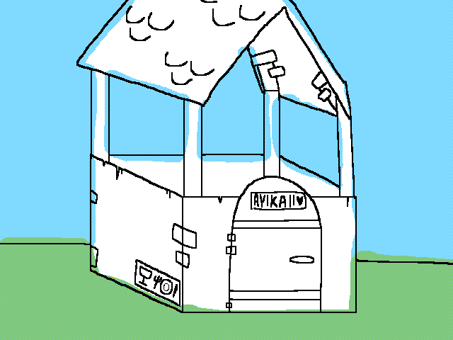 AyiKaii’s cardboard box house