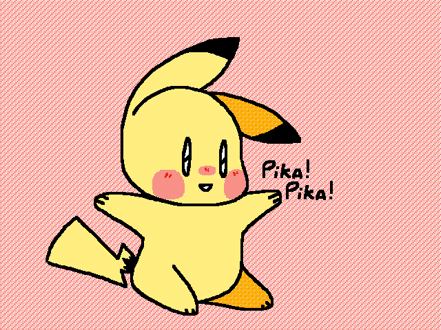 Cute Pikachu