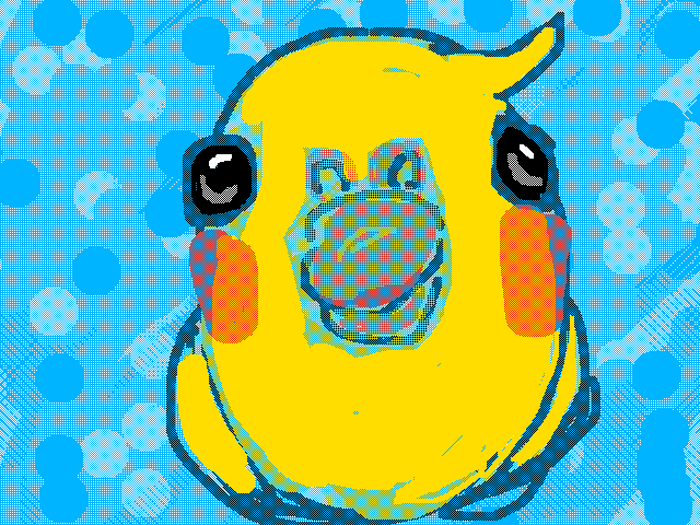 きみのひとみは