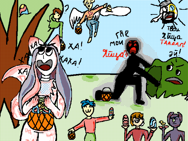 Кого куда в стиле Пасха (the end)