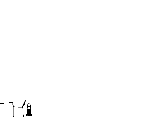 Rocket (Test)