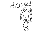 For all the students with discord