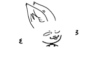 Guess who is on an underage dating discord server