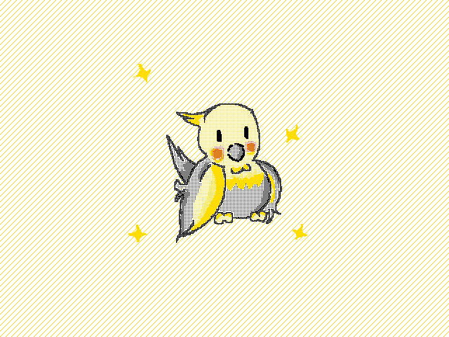 Chubby? (*´ v`*)