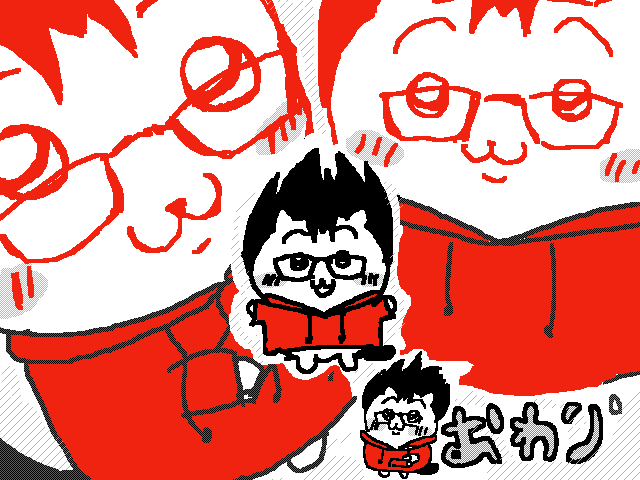 yes I have a chiikawa obsession