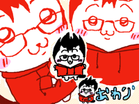 yes I have a chiikawa obsession