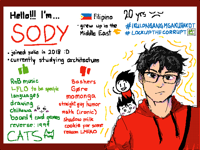 About Me (2026)