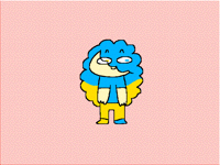 Ship me