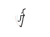 My super cool fight so swag