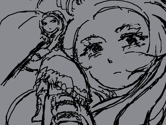 distant sky