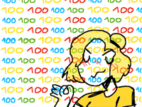 100!