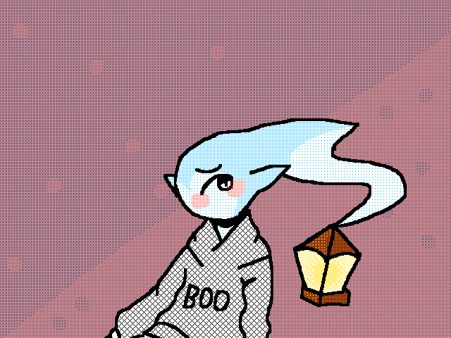 sad is banned