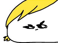 uh death