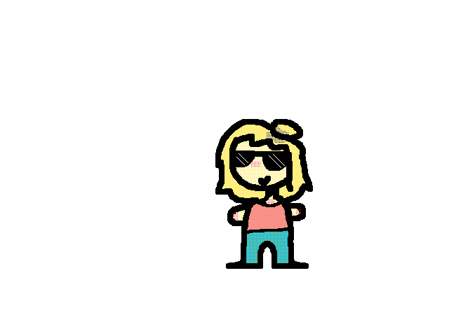 'makes you look cool'