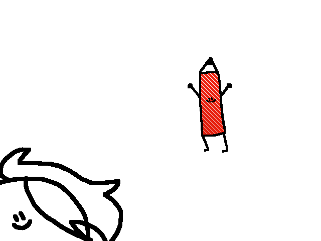 on my celluar device