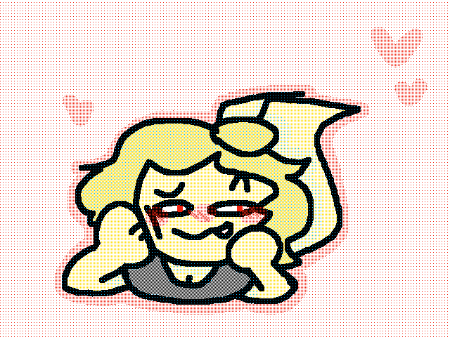 Hey