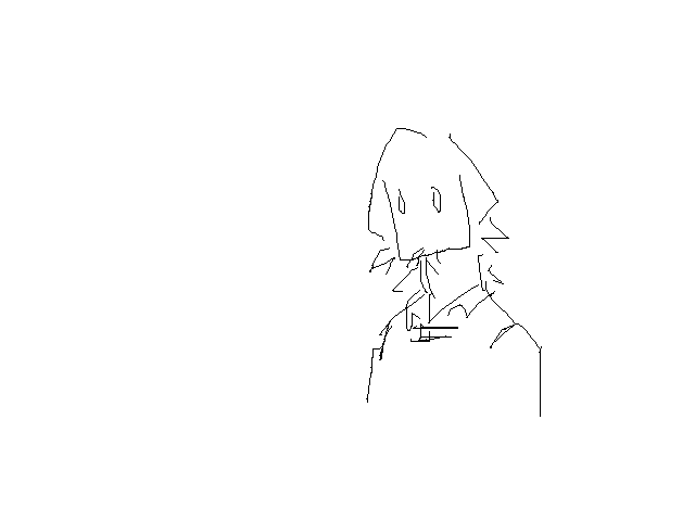 The walls r shrinking