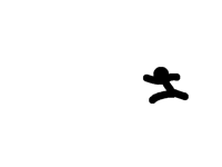 Flippin