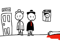 Dan and Stan detective agency