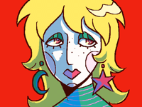 Z tebe jsem bez sebe