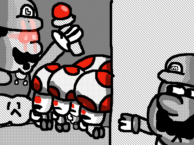 ALL HAIL KING WEEGE