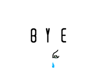 Bye... Last post this month...