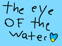 The eye of the water (contest)
