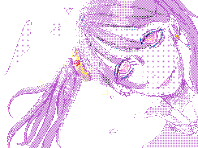 みつめる。