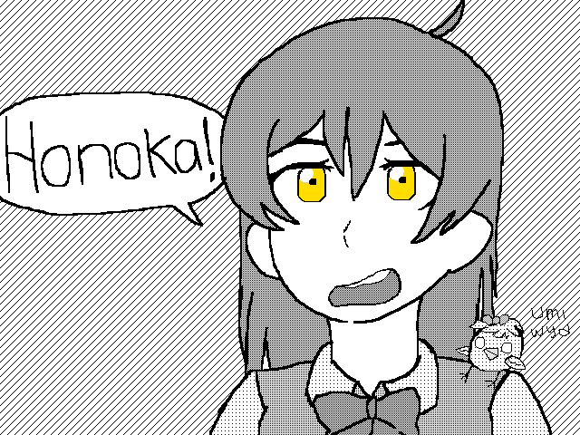 ooms no (practice)