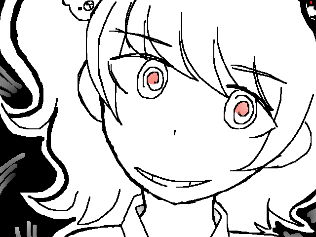 despair