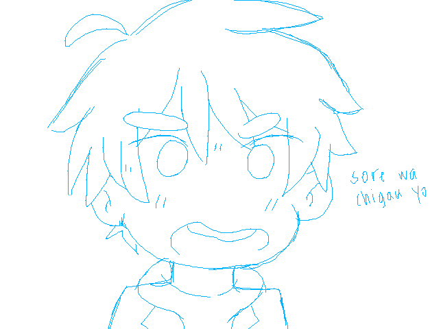 eggy