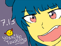 HAPPY BDAY U PRECIOUS FALLEN ANGEL