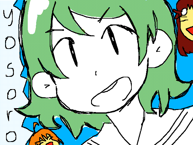 HAPPY BDAY YOUCCHAN!!!!!