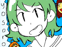 HAPPY BDAY YOUCCHAN!!!!!