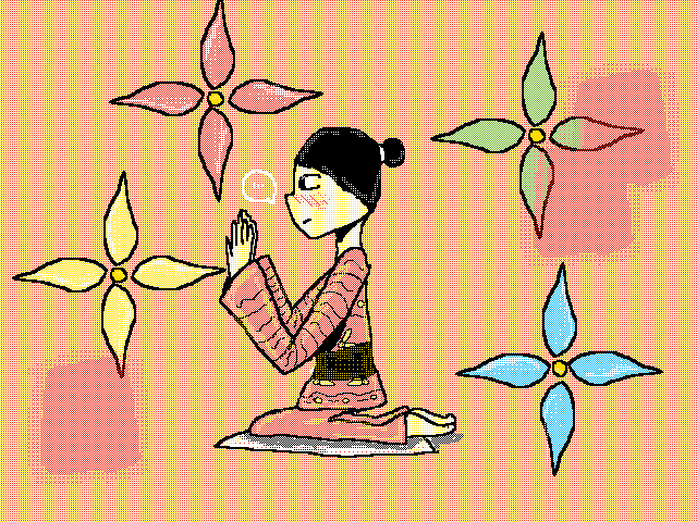 『༄』