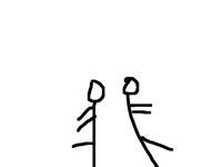 School fight
