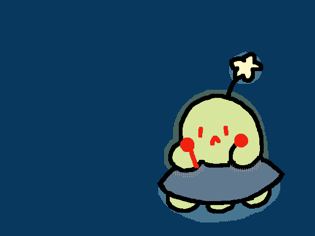 Little Invader