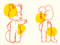 Gross