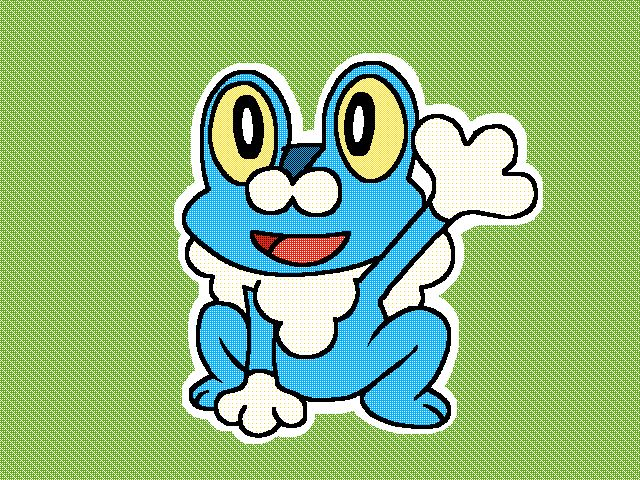 Froakie (totally didn't forget to post)