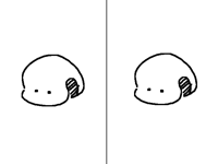 Spot le difference (???)