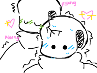 uwu