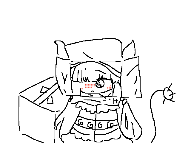 Box