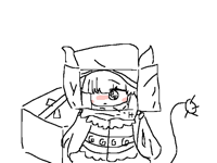 Box