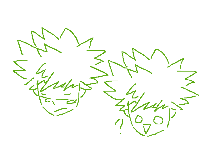 Kaaachaan