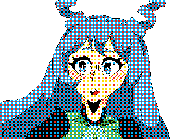 Nejire