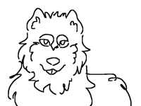 GEUSS THE DOGO