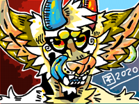 Art trade with @whitevalt