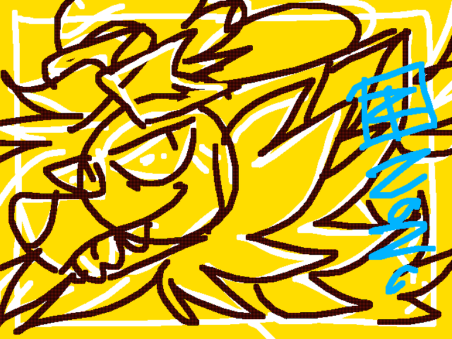 Different fur style